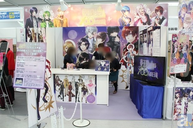 爱游戏体育app官网登录入口-胜负剖析:绿军三分变阵夺赛点 骑士两数据为难(图1) 爱游戏体育app官网登录入口