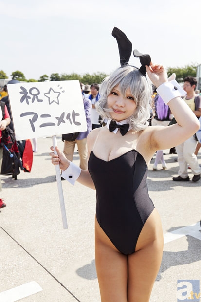 爱游戏体育app官网登录入口-2017青海高考成绩查询入口(图1) 爱游戏(中国)