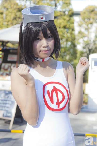 爱游戏体育app官网登录入口